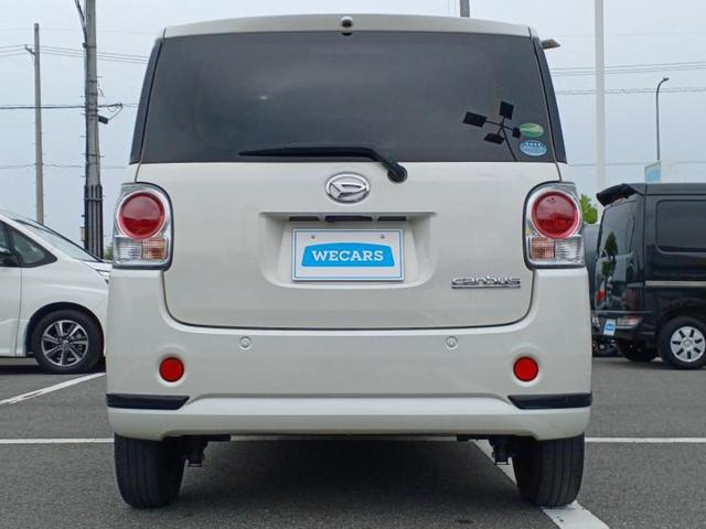 ムーヴキャンバス ＸブラックアクセントリミテッドＳＡ３　新品タイヤ／純正　ＳＤナビ／スマートアシスト（トヨタ・ダイハツ）／両側電動スライドドア／パノラマモニター／車線逸脱防止支援システム／Ｂｌｕｅｔｏｏｔｈ接続／ＥＴＣ／ＥＢＤ付ＡＢＳ／横滑り防止装置（38枚目）