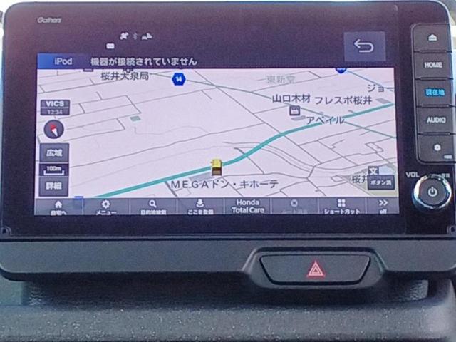 N-BOXカスタム ターボ 保証書/純正 9インチ SDナビ/フリップダウンモニター 純正 12.8インチ/両側電動スライドドア/シートヒーター 前席/車線逸脱防止支援システム/シート ハーフレザー バックカメラ 後席モニター(9枚目)