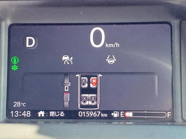 N-BOXカスタム ターボ 保証書/純正 9インチ SDナビ/フリップダウンモニター 純正 12.8インチ/両側電動スライドドア/シートヒーター 前席/車線逸脱防止支援システム/シート ハーフレザー バックカメラ 後席モニター(13枚目)