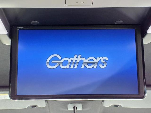 N-BOXカスタム ターボ 保証書/純正 9インチ SDナビ/フリップダウンモニター 純正 12.8インチ/両側電動スライドドア/シートヒーター 前席/車線逸脱防止支援システム/シート ハーフレザー バックカメラ 後席モニター(14枚目)