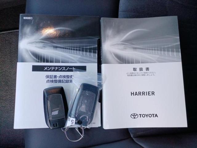 ハリアー Ｚ　サンルーフ／純正エアロ／ＪＢＬ／保証書／ディスプレイオーディオ＋ナビ１２．３インチ／デジタルインナーミラー／衝突安全装置／パノラミックビューモニター／車線逸脱防止支援システム　衝突被害軽減システム（37枚目）