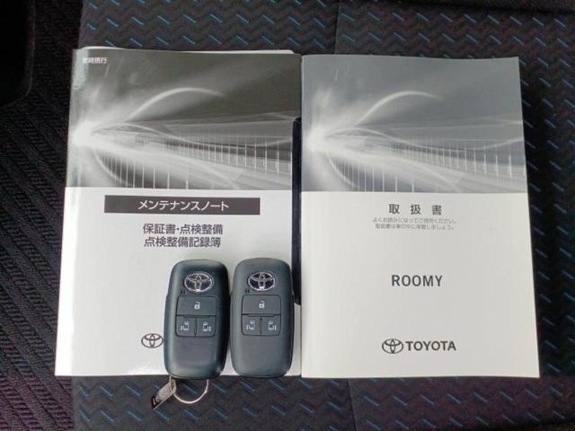 ルーミー カスタムＧ－Ｔ　保証書／純正　９インチ　ＳＤナビ／衝突安全装置／両側電動スライドドア／パノラミックビューモニター／車線逸脱防止支援システム／パーキングアシスト　バックガイド／ドライブレコーダー　前後　全周囲カメラ（37枚目）