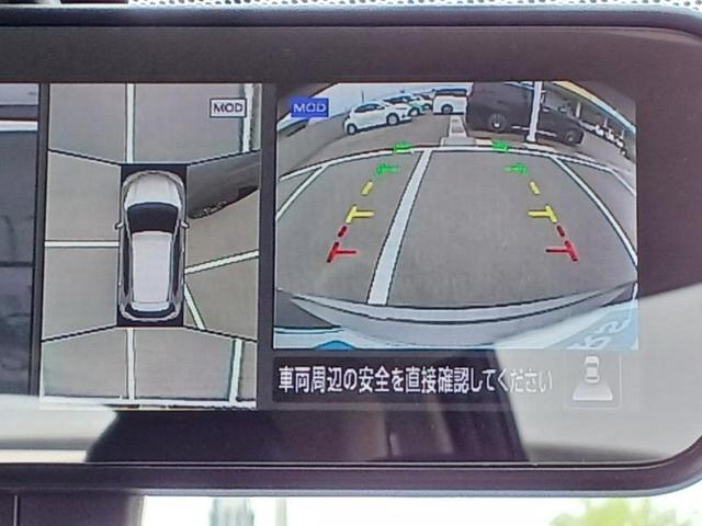 エクストレイル ４ＷＤ２０Ｘｉ　保証書／純正　ＳＤナビ／エマージェンシーブレーキ／アラウンドビューモニター／車線逸脱防止支援システム／シート　ハーフレザー／プロパイロット／電動バックドア／ドライブレコーダー　社外　全周囲カメラ（11枚目）