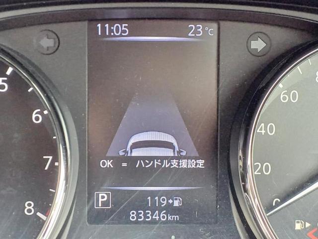 エクストレイル ４ＷＤ２０Ｘｉ　保証書／純正　ＳＤナビ／エマージェンシーブレーキ／アラウンドビューモニター／車線逸脱防止支援システム／シート　ハーフレザー／プロパイロット／電動バックドア／ドライブレコーダー　社外　全周囲カメラ（13枚目）