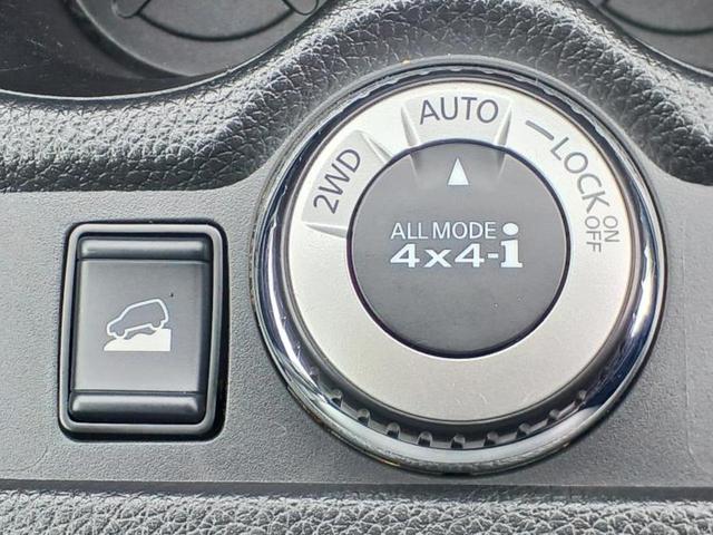 エクストレイル ４ＷＤ２０Ｘｉ　保証書／純正　ＳＤナビ／エマージェンシーブレーキ／アラウンドビューモニター／車線逸脱防止支援システム／シート　ハーフレザー／プロパイロット／電動バックドア／ドライブレコーダー　社外　全周囲カメラ（16枚目）