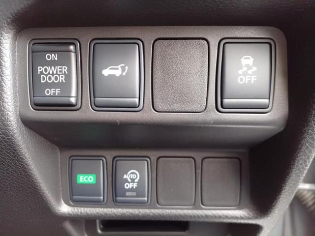 エクストレイル ４ＷＤ２０Ｘｉ　保証書／純正　ＳＤナビ／エマージェンシーブレーキ／アラウンドビューモニター／車線逸脱防止支援システム／シート　ハーフレザー／プロパイロット／電動バックドア／ドライブレコーダー　社外　全周囲カメラ（17枚目）