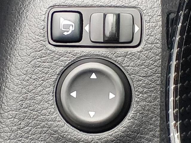 エクストレイル ４ＷＤ２０Ｘｉ　保証書／純正　ＳＤナビ／エマージェンシーブレーキ／アラウンドビューモニター／車線逸脱防止支援システム／シート　ハーフレザー／プロパイロット／電動バックドア／ドライブレコーダー　社外　全周囲カメラ（34枚目）