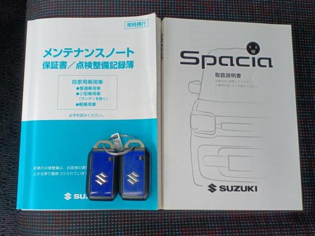 スペーシア ハイブリッドＧ　新品タイヤ／保証書／社外　ＳＤナビ／Ｂｌｕｅｔｏｏｔｈ接続／ＥＴＣ／ＥＢＤ付ＡＢＳ／横滑り防止装置／アイドリングストップ／ワンセグＴＶ／エアバッグ　運転席／エアバッグ　助手席／エアバッグ　サイド（33枚目）
