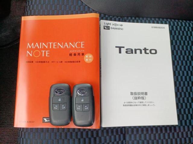 タント カスタムＲＳ　新品タイヤ／保証書／ディスプレイオーディオ９インチ／衝突安全装置／両側電動スライドドア／車線逸脱防止支援システム／シート　ハーフレザー／ドライブレコーダー　前後／ヘッドランプ　ＬＥＤ　バックカメラ（38枚目）
