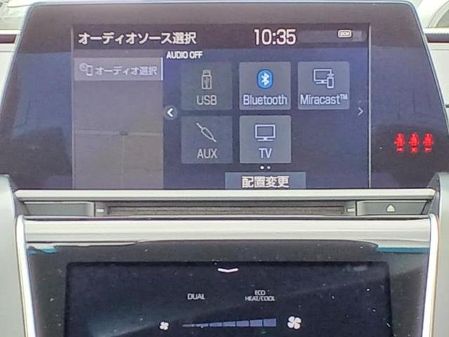クラウンハイブリッド Ｓエレガンススタイル　新品タイヤ／保証書／純正　ＨＤＤナビ／衝突安全装置／シートヒーター／車線逸脱防止支援システム／シート　ハーフレザー／パーキングアシスト　バックガイド／ドライブレコーダー　社外　衝突被害軽減システム（10枚目）