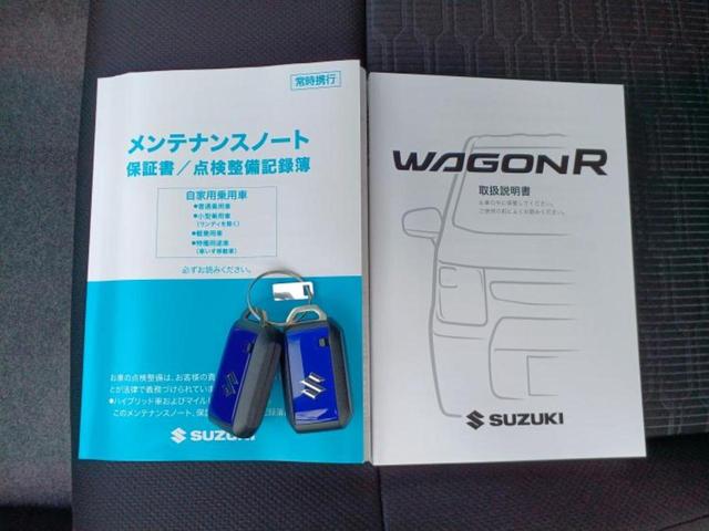 ワゴンＲカスタムＺ ハイブリッドＺＸ　保証書／セーフティサポート（スズキ）／シートヒーター　運転席／車線逸脱防止支援システム／ヘッドランプ　ＬＥＤ／ＵＳＢジャック／ＥＢＤ付ＡＢＳ／横滑り防止装置／アイドリングストップ　衝突被害軽減システム（35枚目）