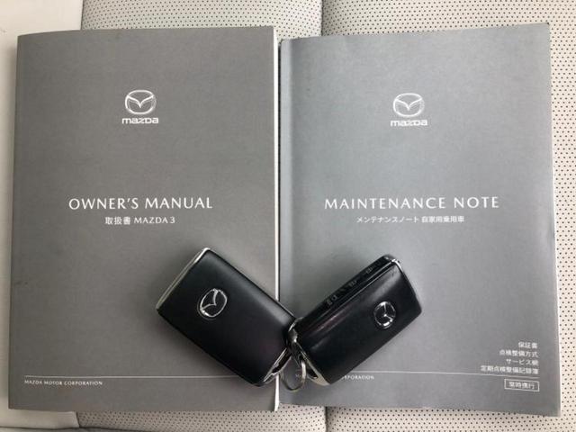 MAZDA3セダン XD Lパッケージ 新品タイヤ/BOSE/保証書/純正 SDナビ/衝突安全装置/シートヒーター/車線逸脱防止支援システム/シート 合皮/パーキングアシスト バックガイド/ドライブレコーダー 純正 衝突被害軽減システム(40枚目)