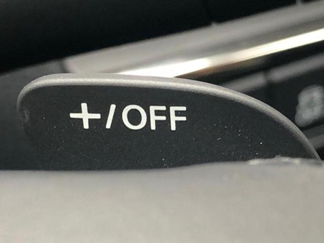 MAZDA3セダン XD Lパッケージ 新品タイヤ/BOSE/保証書/純正 SDナビ/衝突安全装置/シートヒーター/車線逸脱防止支援システム/シート 合皮/パーキングアシスト バックガイド/ドライブレコーダー 純正 衝突被害軽減システム(44枚目)