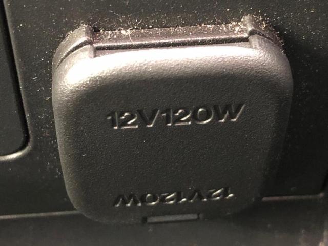 MAZDA3セダン XD Lパッケージ 新品タイヤ/BOSE/保証書/純正 SDナビ/衝突安全装置/シートヒーター/車線逸脱防止支援システム/シート 合皮/パーキングアシスト バックガイド/ドライブレコーダー 純正 衝突被害軽減システム(47枚目)