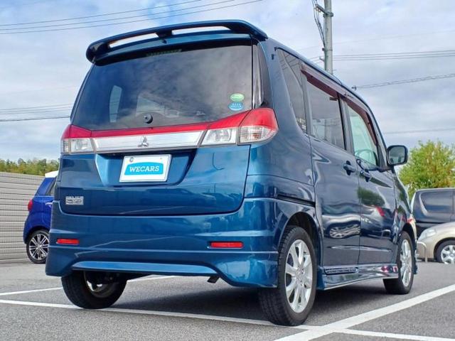 デリカD:2 S 新品タイヤ/社外 SDナビ/両側電動スライドドア/ヘッドランプ HID/ETC/EBD付ABS/バックモニター/エアバッグ 運転席/エアバッグ 助手席/衝突安全ボディ バックカメラ HIDヘッドライト(3枚目)