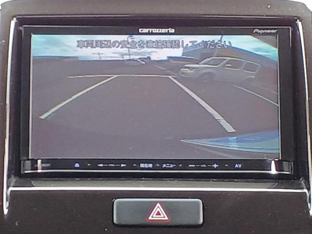 デリカD:2 S 新品タイヤ/社外 SDナビ/両側電動スライドドア/ヘッドランプ HID/ETC/EBD付ABS/バックモニター/エアバッグ 運転席/エアバッグ 助手席/衝突安全ボディ バックカメラ HIDヘッドライト(11枚目)