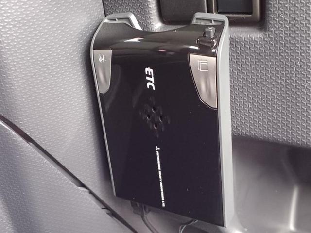 デリカD:2 S 新品タイヤ/社外 SDナビ/両側電動スライドドア/ヘッドランプ HID/ETC/EBD付ABS/バックモニター/エアバッグ 運転席/エアバッグ 助手席/衝突安全ボディ バックカメラ HIDヘッドライト(14枚目)