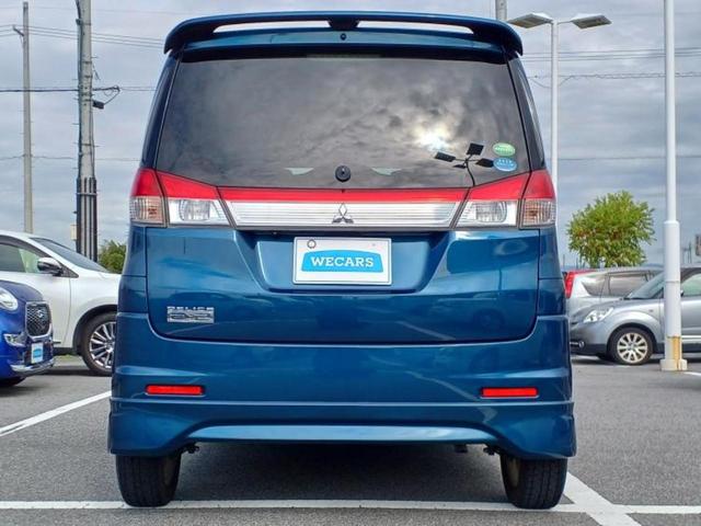 デリカD:2 S 新品タイヤ/社外 SDナビ/両側電動スライドドア/ヘッドランプ HID/ETC/EBD付ABS/バックモニター/エアバッグ 運転席/エアバッグ 助手席/衝突安全ボディ バックカメラ HIDヘッドライト(39枚目)