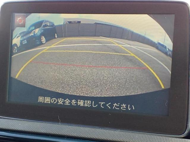 ロードスターRF VS BOSE/保証書/純正 SDナビ/シートヒーター/車線逸脱防止支援システム/シート フルレザー/ドライブレコーダー 社外/ヘッドランプ LED/USBジャック/Bluetooth接続/ETC 革シート(11枚目)