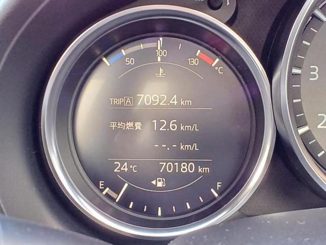 ロードスターRF VS BOSE/保証書/純正 SDナビ/シートヒーター/車線逸脱防止支援システム/シート フルレザー/ドライブレコーダー 社外/ヘッドランプ LED/USBジャック/Bluetooth接続/ETC 革シート(13枚目)