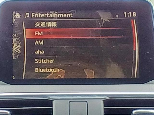 アクセラスポーツ 15XDプロアクティブ 保証書/純正 SDナビ/衝突安全装置/車線逸脱防止支援システム/パーキングアシスト バックガイド/ヘッドランプ LED/Bluetooth接続/ETC/EBD付ABS/横滑り防止装置 バックカメラ(10枚目)