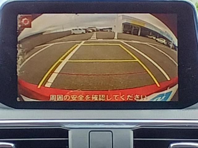 アクセラスポーツ 15XDプロアクティブ 保証書/純正 SDナビ/衝突安全装置/車線逸脱防止支援システム/パーキングアシスト バックガイド/ヘッドランプ LED/Bluetooth接続/ETC/EBD付ABS/横滑り防止装置 バックカメラ(11枚目)