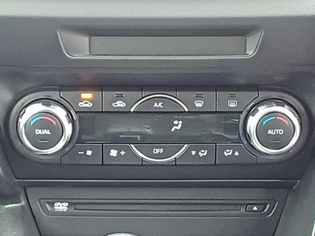 アクセラスポーツ 15XDプロアクティブ 保証書/純正 SDナビ/衝突安全装置/車線逸脱防止支援システム/パーキングアシスト バックガイド/ヘッドランプ LED/Bluetooth接続/ETC/EBD付ABS/横滑り防止装置 バックカメラ(12枚目)