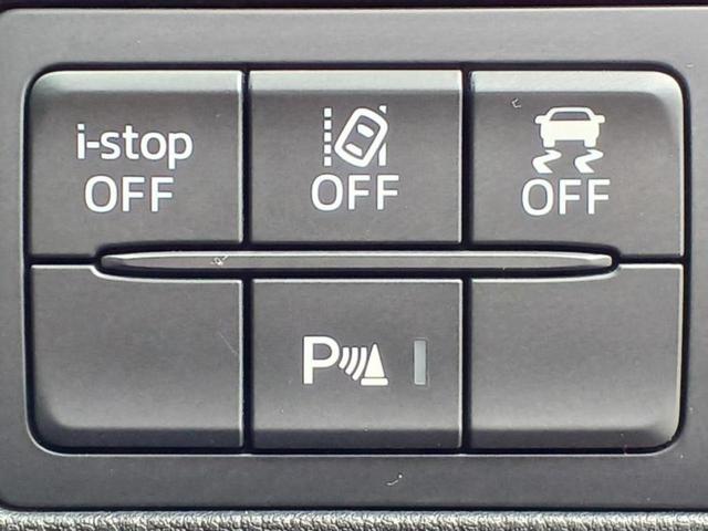 アクセラスポーツ 15XDプロアクティブ 保証書/純正 SDナビ/衝突安全装置/車線逸脱防止支援システム/パーキングアシスト バックガイド/ヘッドランプ LED/Bluetooth接続/ETC/EBD付ABS/横滑り防止装置 バックカメラ(17枚目)