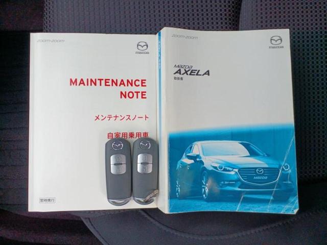 アクセラスポーツ 15XDプロアクティブ 保証書/純正 SDナビ/衝突安全装置/車線逸脱防止支援システム/パーキングアシスト バックガイド/ヘッドランプ LED/Bluetooth接続/ETC/EBD付ABS/横滑り防止装置 バックカメラ(36枚目)