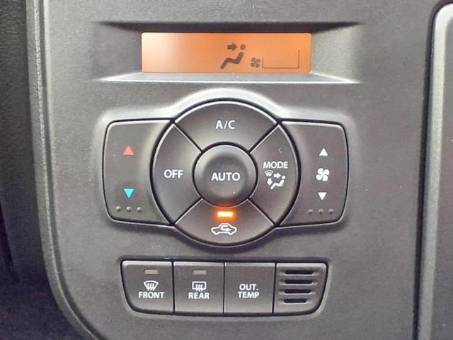 アルト S 保証書/ディスプレイオーディオ/デュアルカメラブレーキサポート(スズキ)/シートヒーター 運転席/パーキングアシスト バックガイド/ヘッドランプ LED/Bluetooth接続 バックカメラ(11枚目)