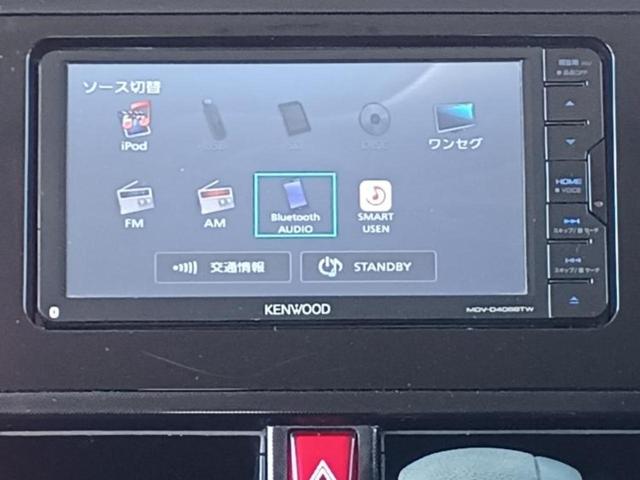 ルーミー G S 新品タイヤ/保証書/社外 SDナビ/衝突安全装置/両側電動スライドドア/車線逸脱防止支援システム/パーキングアシスト バックガイド/ヘッドランプ LED/Bluetooth接続 衝突被害軽減システム(9枚目)