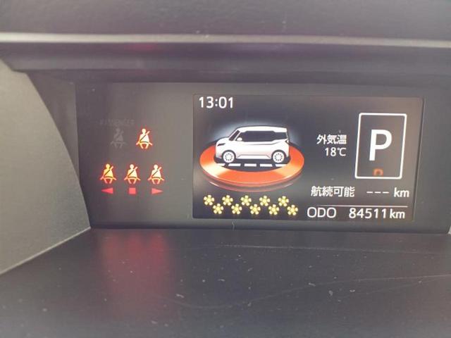 ルーミー G S 新品タイヤ/保証書/社外 SDナビ/衝突安全装置/両側電動スライドドア/車線逸脱防止支援システム/パーキングアシスト バックガイド/ヘッドランプ LED/Bluetooth接続 衝突被害軽減システム(12枚目)