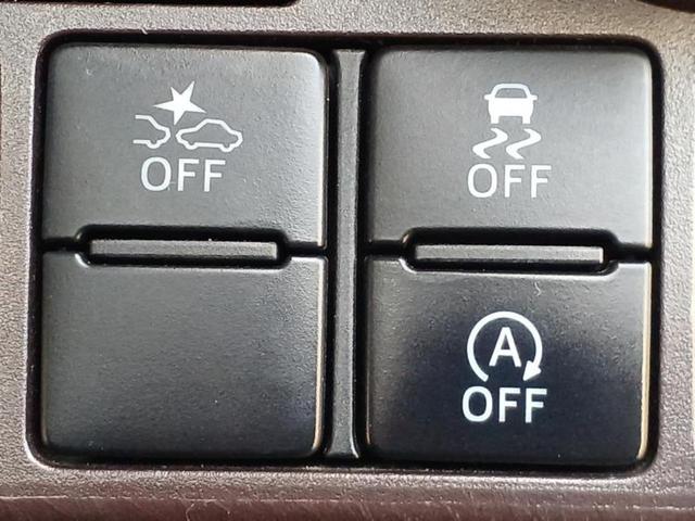 ルーミー G S 新品タイヤ/保証書/社外 SDナビ/衝突安全装置/両側電動スライドドア/車線逸脱防止支援システム/パーキングアシスト バックガイド/ヘッドランプ LED/Bluetooth接続 衝突被害軽減システム(14枚目)