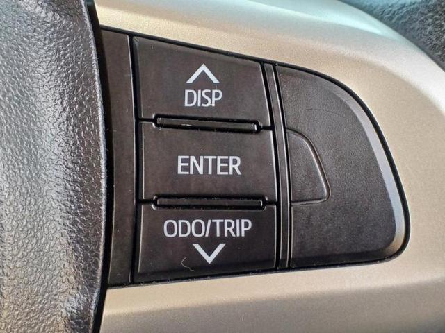 ルーミー G S 新品タイヤ/保証書/社外 SDナビ/衝突安全装置/両側電動スライドドア/車線逸脱防止支援システム/パーキングアシスト バックガイド/ヘッドランプ LED/Bluetooth接続 衝突被害軽減システム(17枚目)