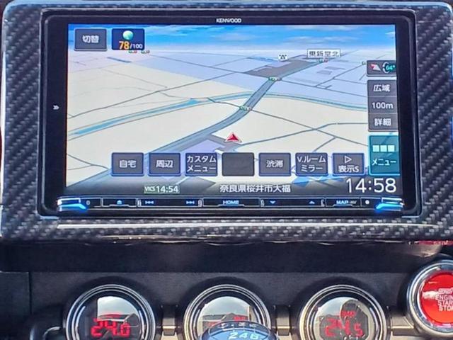 今の愛車いくらで売れるの？他社で査定して思ったより安くてショック・・・そんなお客様！是非一度ＷＥＣＡＲＳの下取価格をご覧ください！お客様ができるだけお得にお乗り換えできるよう精一杯頑張ります！