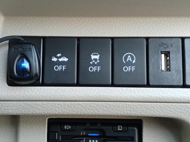 アルトラパン S 新品タイヤ/社外 SDナビ/レーダーブレーキサポート(スズキ)/シートヒーター 運転席/全方位モニター/ヘッドランプ HID/USBジャック/Bluetooth接続/ETC/EBD付ABS DVD再生(15枚目)