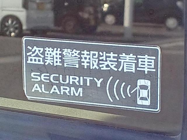 アルトラパン S 新品タイヤ/社外 SDナビ/レーダーブレーキサポート(スズキ)/シートヒーター 運転席/全方位モニター/ヘッドランプ HID/USBジャック/Bluetooth接続/ETC/EBD付ABS DVD再生(17枚目)