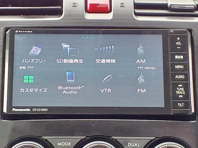 フォレスター 4WD2.0XTアイサイト サンルーフ/社外 SDナビ/アイサイト/シートヒーター 前席/車線逸脱防止支援システム/シート ハーフレザー/ヘッドランプ HID/Bluetooth接続/ETC/EBD付ABS/横滑り防止装置(10枚目)