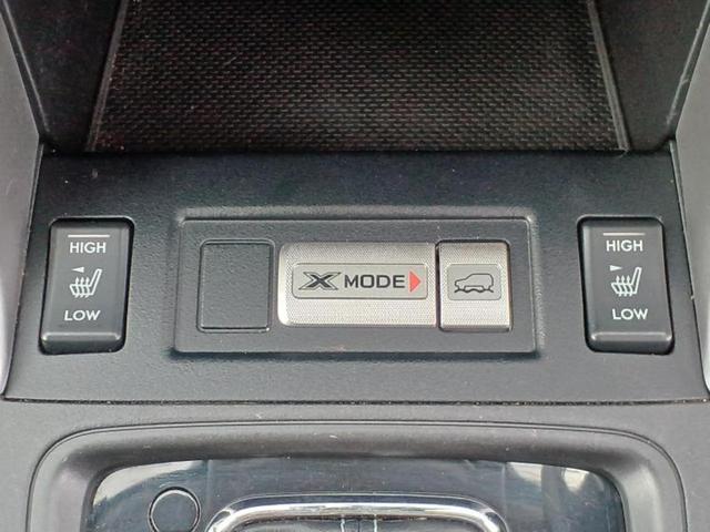 フォレスター 4WD2.0XTアイサイト サンルーフ/社外 SDナビ/アイサイト/シートヒーター 前席/車線逸脱防止支援システム/シート ハーフレザー/ヘッドランプ HID/Bluetooth接続/ETC/EBD付ABS/横滑り防止装置(16枚目)