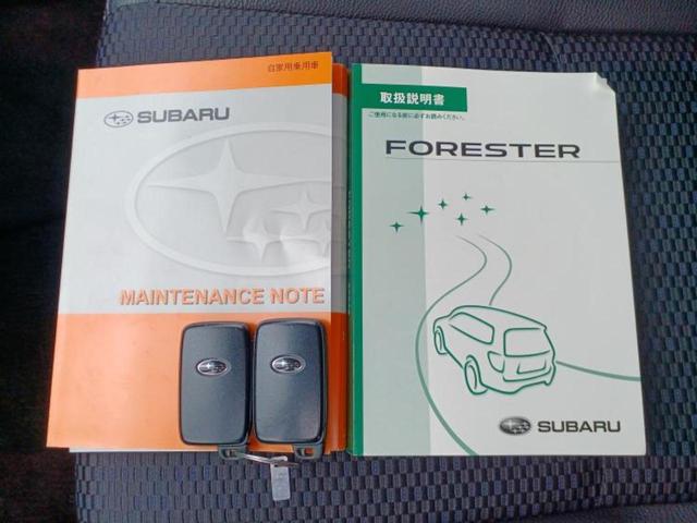 フォレスター 4WD2.0XTアイサイト サンルーフ/社外 SDナビ/アイサイト/シートヒーター 前席/車線逸脱防止支援システム/シート ハーフレザー/ヘッドランプ HID/Bluetooth接続/ETC/EBD付ABS/横滑り防止装置(35枚目)