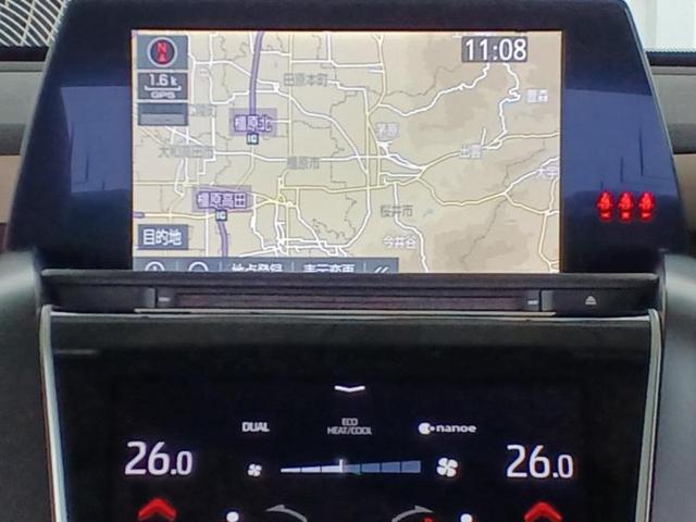 クラウンハイブリッド S Cパッケージ 純正エアロ/保証書/純正 8インチ SDナビ/衝突安全装置/シートヒーター/車線逸脱防止支援システム/シート フルレザー/ヘッドランプ LED/ETC/EBD付ABS/横滑り防止装置 革シート 記録簿(9枚目)