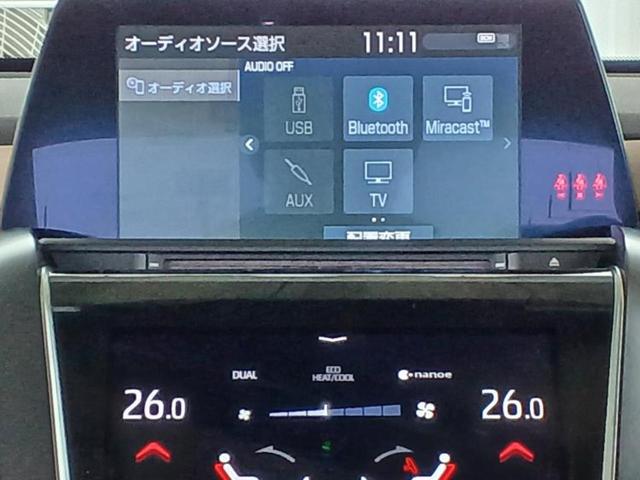クラウンハイブリッド S Cパッケージ 純正エアロ/保証書/純正 8インチ SDナビ/衝突安全装置/シートヒーター/車線逸脱防止支援システム/シート フルレザー/ヘッドランプ LED/ETC/EBD付ABS/横滑り防止装置 革シート 記録簿(10枚目)
