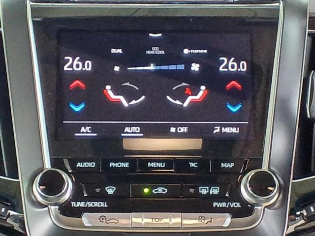 クラウンハイブリッド S Cパッケージ 純正エアロ/保証書/純正 8インチ SDナビ/衝突安全装置/シートヒーター/車線逸脱防止支援システム/シート フルレザー/ヘッドランプ LED/ETC/EBD付ABS/横滑り防止装置 革シート 記録簿(12枚目)