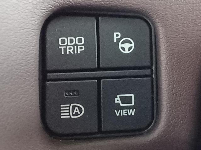 クラウンハイブリッド S Cパッケージ 純正エアロ/保証書/純正 8インチ SDナビ/衝突安全装置/シートヒーター/車線逸脱防止支援システム/シート フルレザー/ヘッドランプ LED/ETC/EBD付ABS/横滑り防止装置 革シート 記録簿(34枚目)