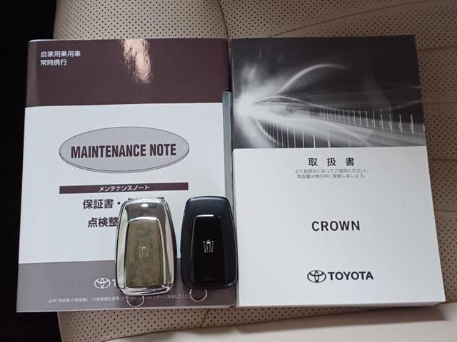クラウンハイブリッド S Cパッケージ 純正エアロ/保証書/純正 8インチ SDナビ/衝突安全装置/シートヒーター/車線逸脱防止支援システム/シート フルレザー/ヘッドランプ LED/ETC/EBD付ABS/横滑り防止装置 革シート 記録簿(38枚目)