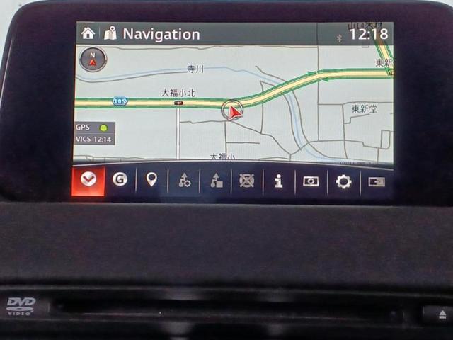 ＣＸ－５ ＸＤ　Ｌパッケージ　ＢＯＳＥ／保証書／純正　ＳＤナビ／衝突安全装置／シートヒーター／車線逸脱防止支援システム／シート　フルレザー／電動バックドア／ヘッドランプ　ＬＥＤ／Ｂｌｕｅｔｏｏｔｈ接続／ＥＴＣ／ＥＢＤ付ＡＢＳ（9枚目）