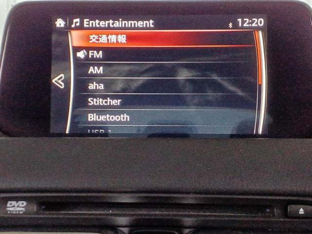 ＣＸ－５ ＸＤ　Ｌパッケージ　ＢＯＳＥ／保証書／純正　ＳＤナビ／衝突安全装置／シートヒーター／車線逸脱防止支援システム／シート　フルレザー／電動バックドア／ヘッドランプ　ＬＥＤ／Ｂｌｕｅｔｏｏｔｈ接続／ＥＴＣ／ＥＢＤ付ＡＢＳ（10枚目）