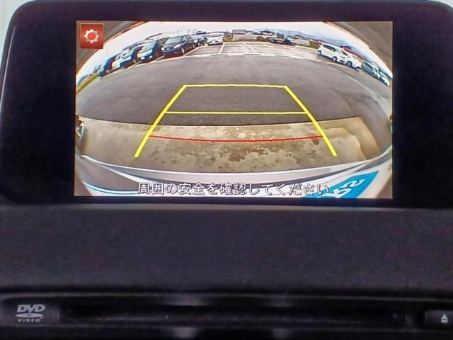 ＣＸ－５ ＸＤ　Ｌパッケージ　ＢＯＳＥ／保証書／純正　ＳＤナビ／衝突安全装置／シートヒーター／車線逸脱防止支援システム／シート　フルレザー／電動バックドア／ヘッドランプ　ＬＥＤ／Ｂｌｕｅｔｏｏｔｈ接続／ＥＴＣ／ＥＢＤ付ＡＢＳ（11枚目）