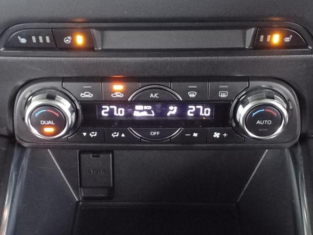 ＣＸ－５ ＸＤ　Ｌパッケージ　ＢＯＳＥ／保証書／純正　ＳＤナビ／衝突安全装置／シートヒーター／車線逸脱防止支援システム／シート　フルレザー／電動バックドア／ヘッドランプ　ＬＥＤ／Ｂｌｕｅｔｏｏｔｈ接続／ＥＴＣ／ＥＢＤ付ＡＢＳ（12枚目）