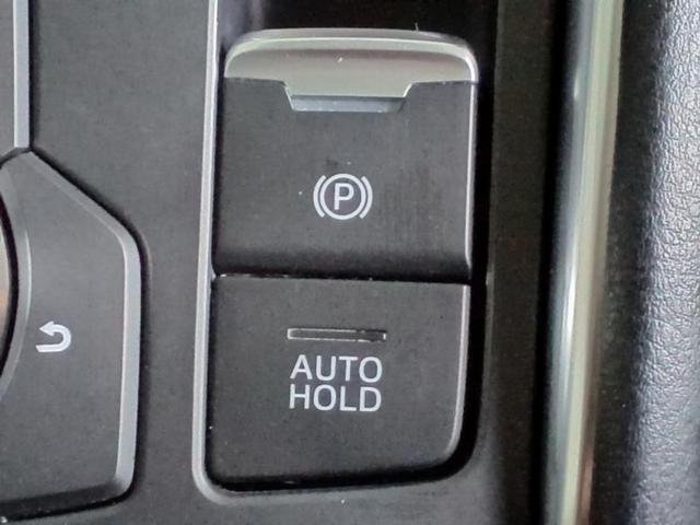 ＣＸ－５ ＸＤ　Ｌパッケージ　ＢＯＳＥ／保証書／純正　ＳＤナビ／衝突安全装置／シートヒーター／車線逸脱防止支援システム／シート　フルレザー／電動バックドア／ヘッドランプ　ＬＥＤ／Ｂｌｕｅｔｏｏｔｈ接続／ＥＴＣ／ＥＢＤ付ＡＢＳ（34枚目）